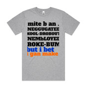 UNEDUCATED BUM - Mens Block T shirt